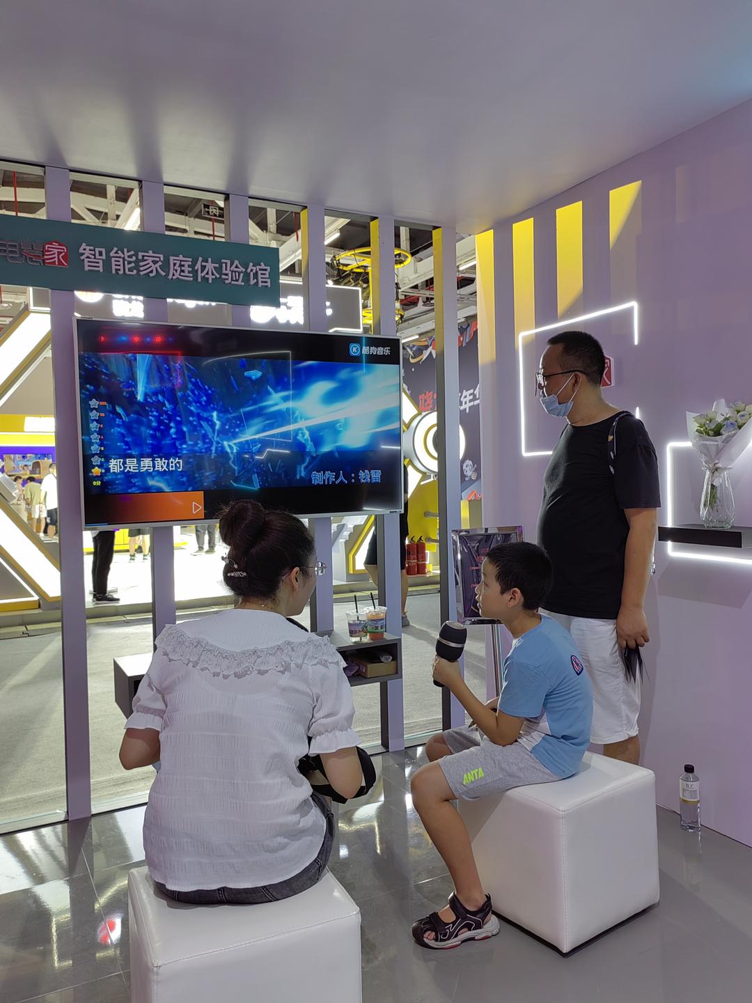 中國廣電亮相高通“驍龍嘉年華” 5G國潮風詮釋“文化+科技”戰略