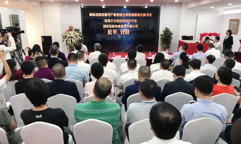 跨界融合 共創(chuàng)未來 發(fā)展部聯(lián)合成立數(shù)字創(chuàng)意創(chuàng)新發(fā)展中心，深耕數(shù)字文化創(chuàng)意內(nèi)容應(yīng)用服務(wù)