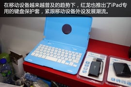 游戲悍將紅龍驚艷亮相香港電子展，硬核產品引爆玩家熱情